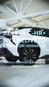Toyotan sähköautomallisto huipputarjouksessa!
